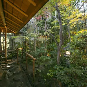 *** Ryokan Gion Yoshiima Japon