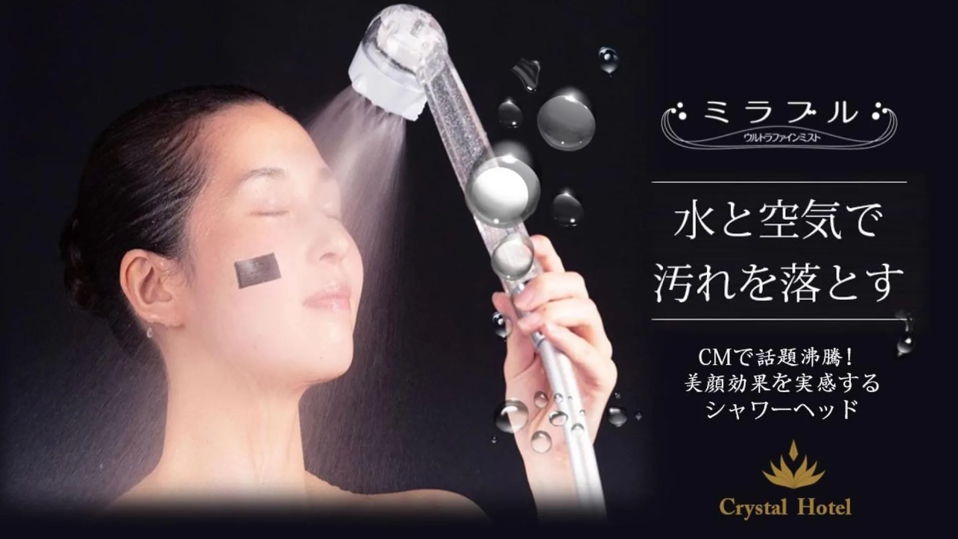 Tanimachi Luxe Hotel Osaka