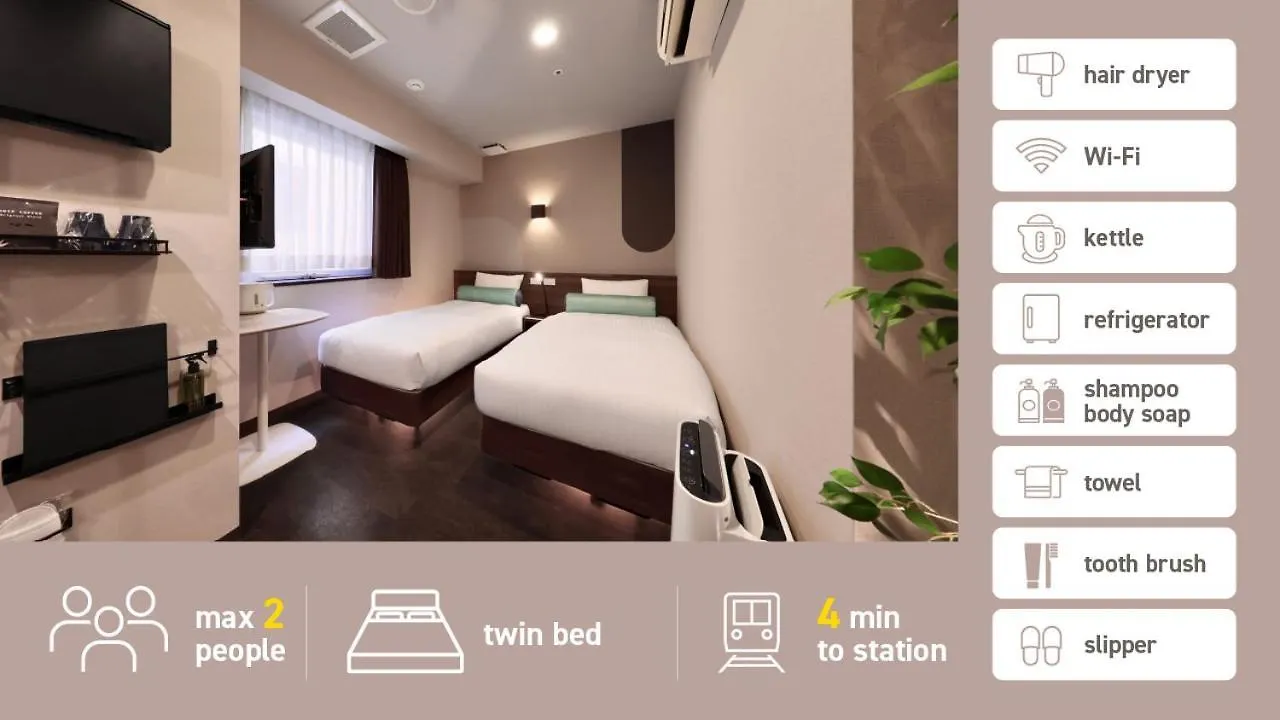Tanimachi Luxe Hotel Osaka