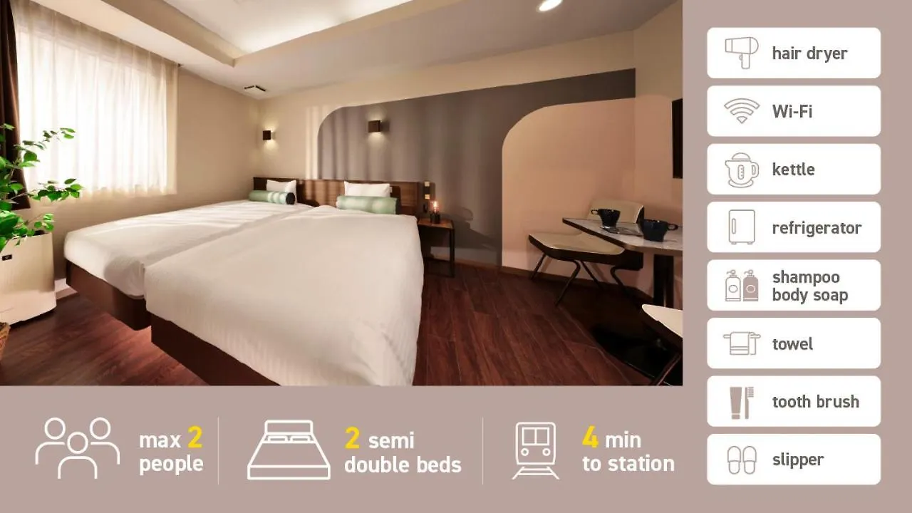 Tanimachi Luxe Hotel Osaka Japan