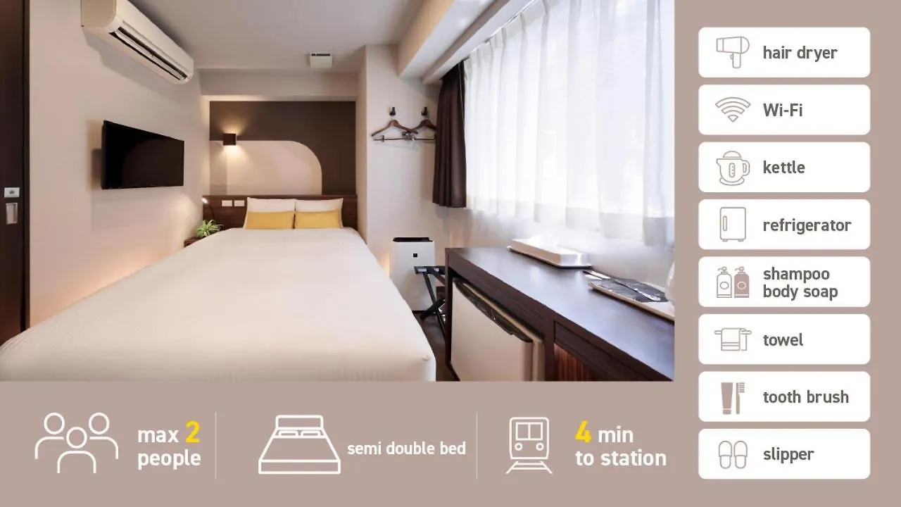 Tanimachi Luxe Hotel Osaka 4*,  Japan
