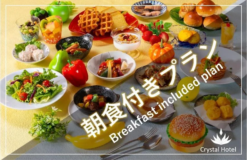 Tanimachi Luxe Hotel Osaka